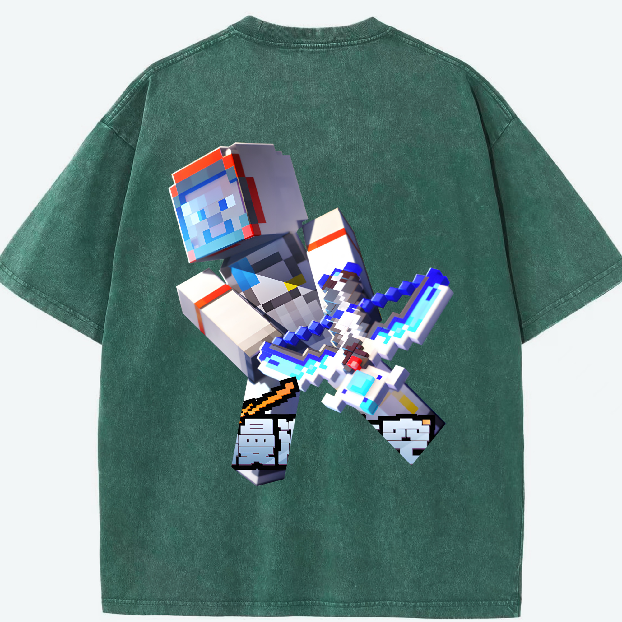 （画像用） マインクラフト ブロックの世界 Minecraft MC Block world 綿100% ヴィンテージ風 半袖Tシャツ（背面プリント）